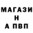 Конопля VHQ Samat Samatbek