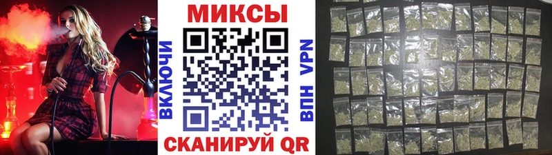 БУТИРАТ 99%  Райчихинск 