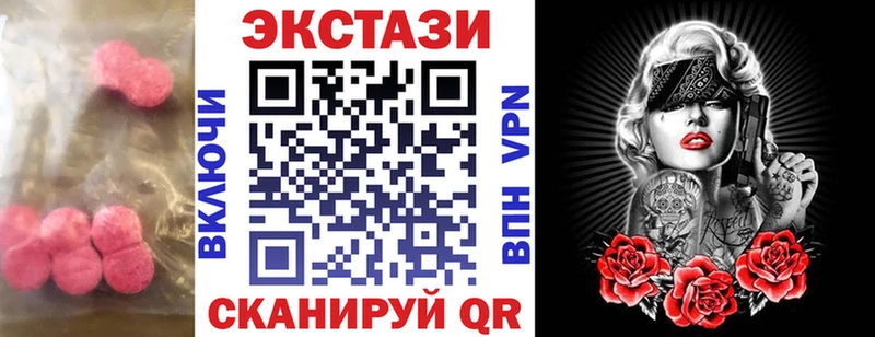 где продают наркотики  Райчихинск  OMG рабочий сайт  ЭКСТАЗИ Cube 