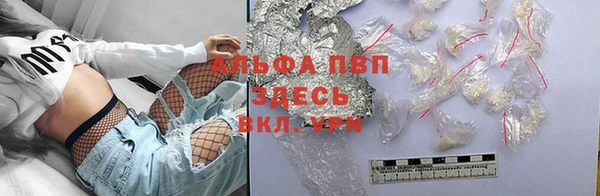 гидропоника Армянск