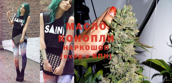 гидропоника Армянск