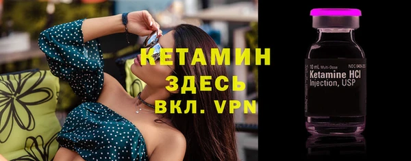 a pvp Аркадак