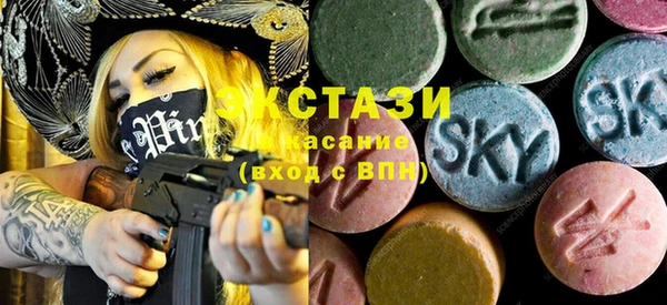 a pvp Аркадак