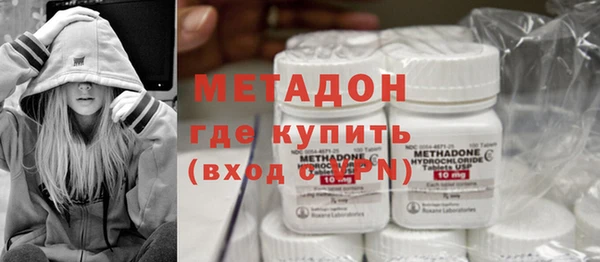 a pvp Аркадак