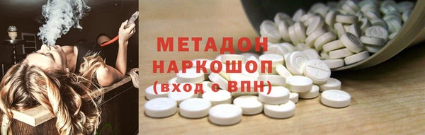 a pvp Аркадак
