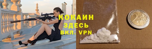 a pvp Аркадак