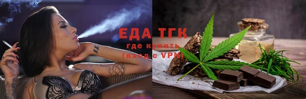 гидропоника Армянск