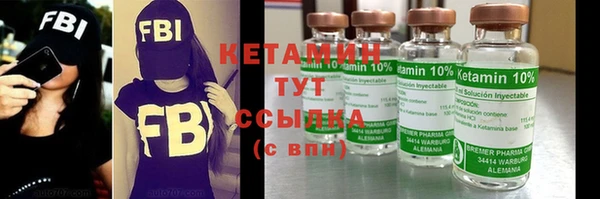 гидропоника Армянск