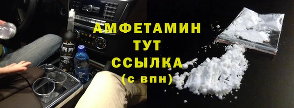 a pvp Аркадак