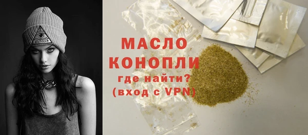 гидропоника Армянск