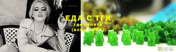 гидропоника Армянск