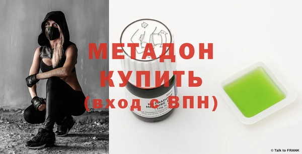 гидропоника Армянск