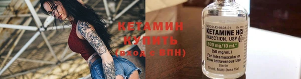 a pvp Аркадак