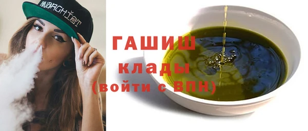 a pvp Аркадак
