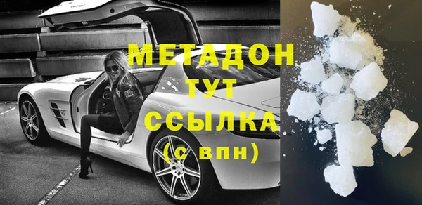 a pvp Аркадак
