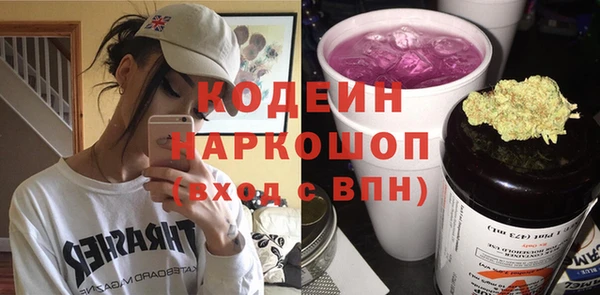 гидропоника Армянск