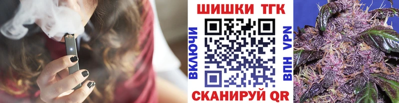 где продают наркотики  Райчихинск  Бошки марихуана планчик 